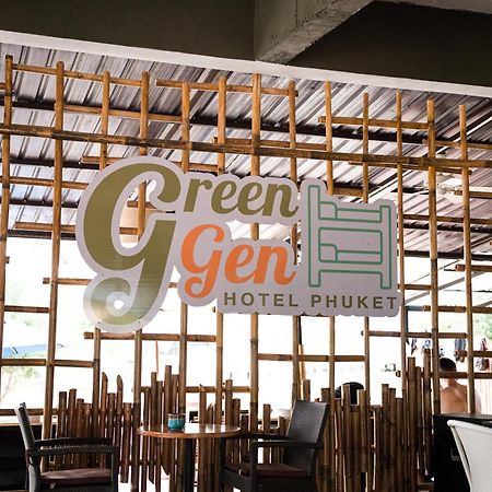 Green Gen Hotel, Mueang Phuket Ban Lo Ti Pa Экстерьер фото