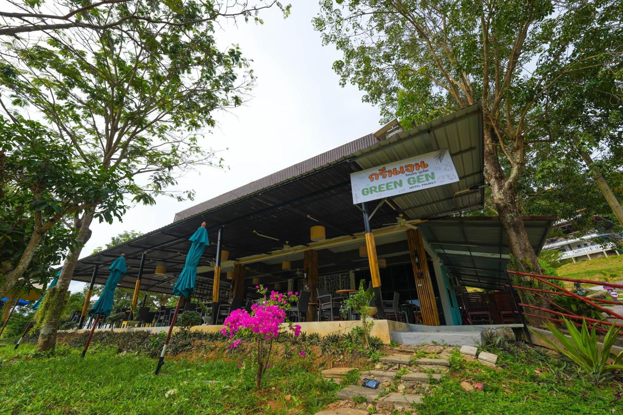 Green Gen Hotel, Mueang Phuket Ban Lo Ti Pa Экстерьер фото